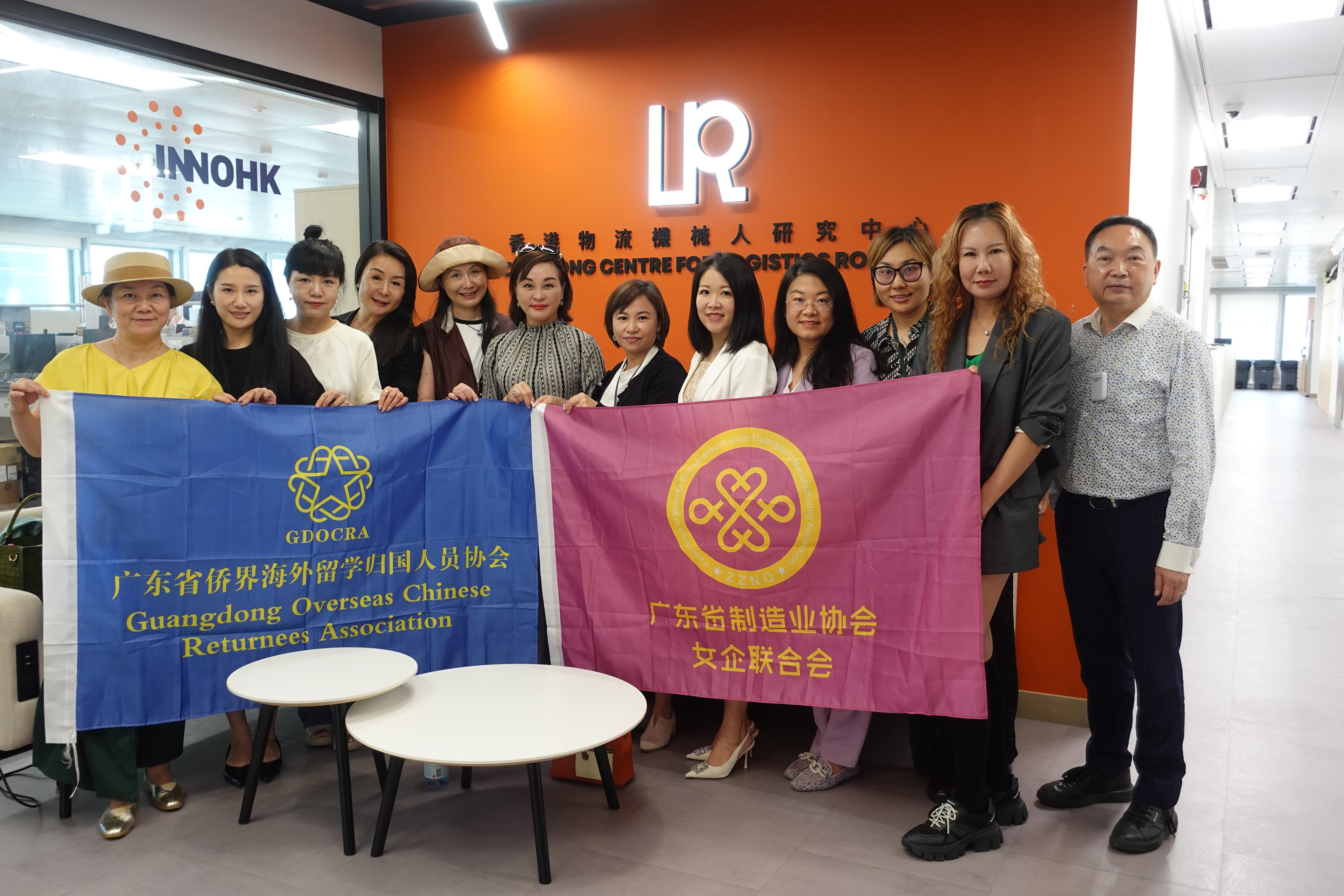 探索粵港人工智能應用場景，激發產業升級新動力