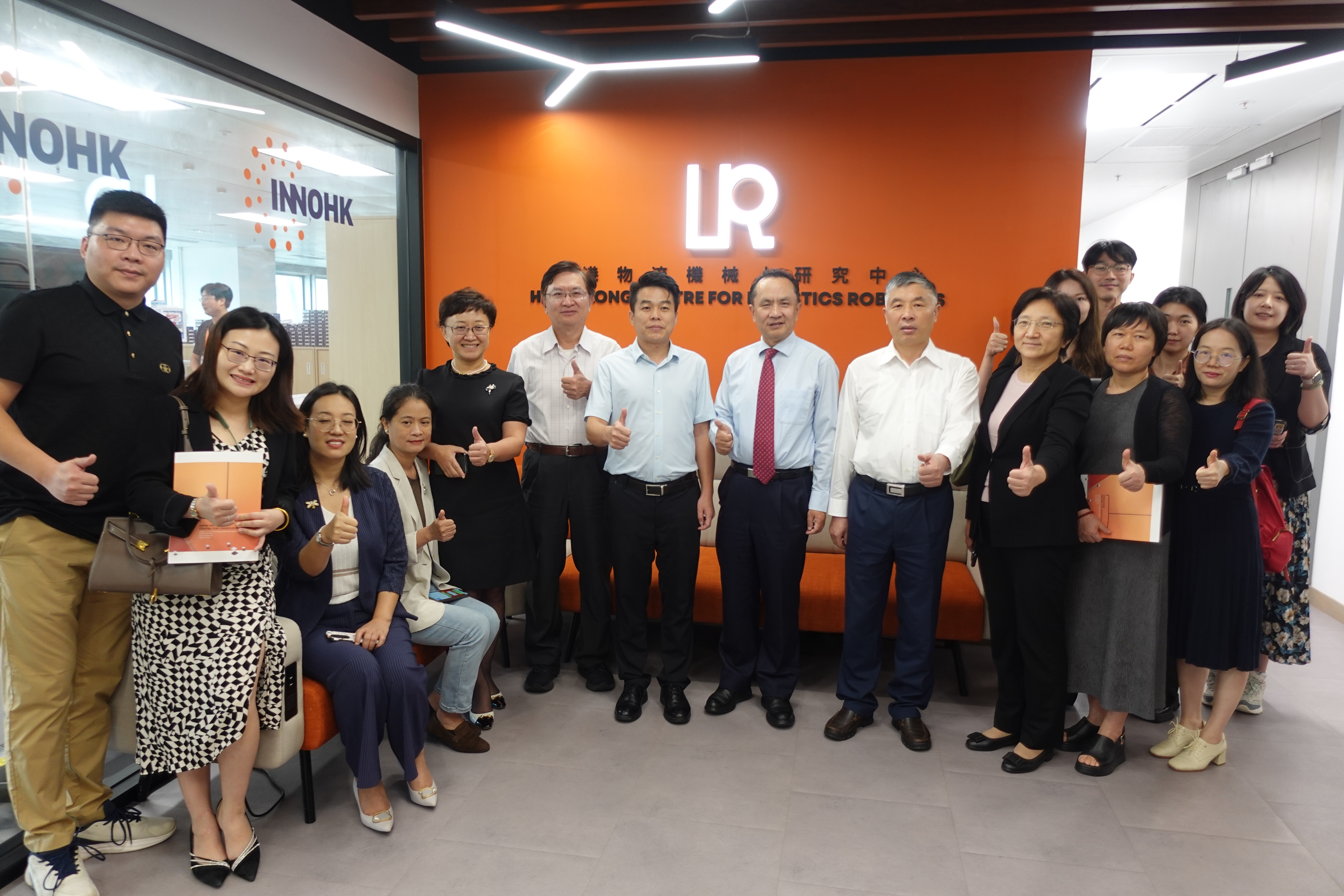 廣東省工信廳副廳長吳紅一行到訪HKCLR，聚焦大灣區機器人產業機遇