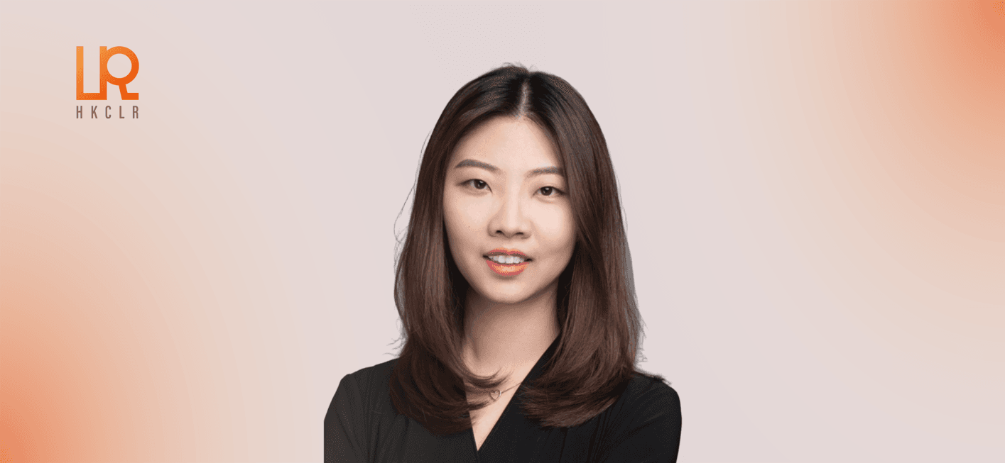 HKCLR委任香港中文大學竇琪教授為中心副總監