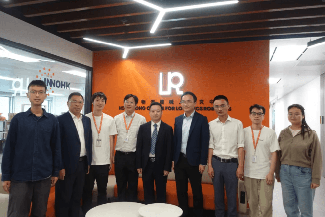 湖南省湘江新區代表團訪問HKCLR，共促智能物流與人才合作