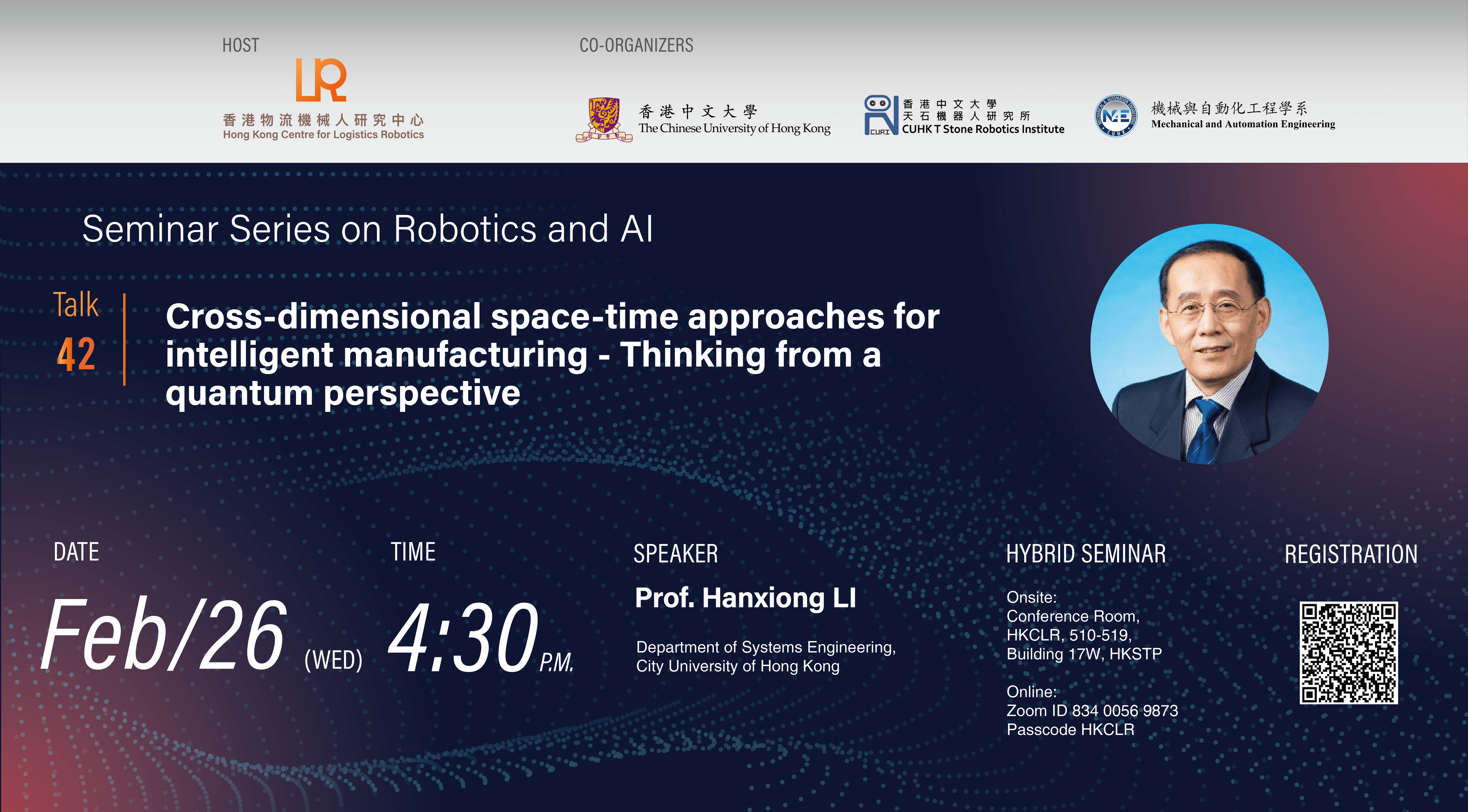Invitation to the HKCLR Seminar Series on Robotics and AI – Talk 42