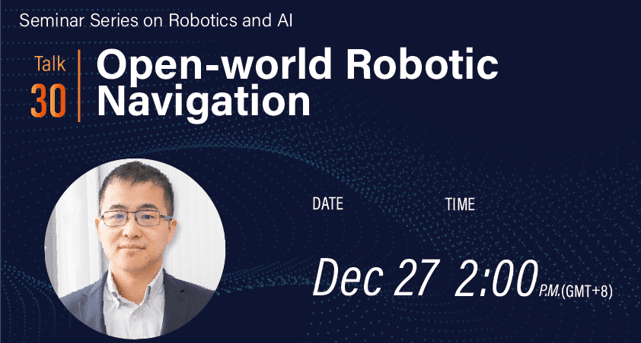 Invitation to the HKCLR Seminar Series on Robotics and AI – Talk 30