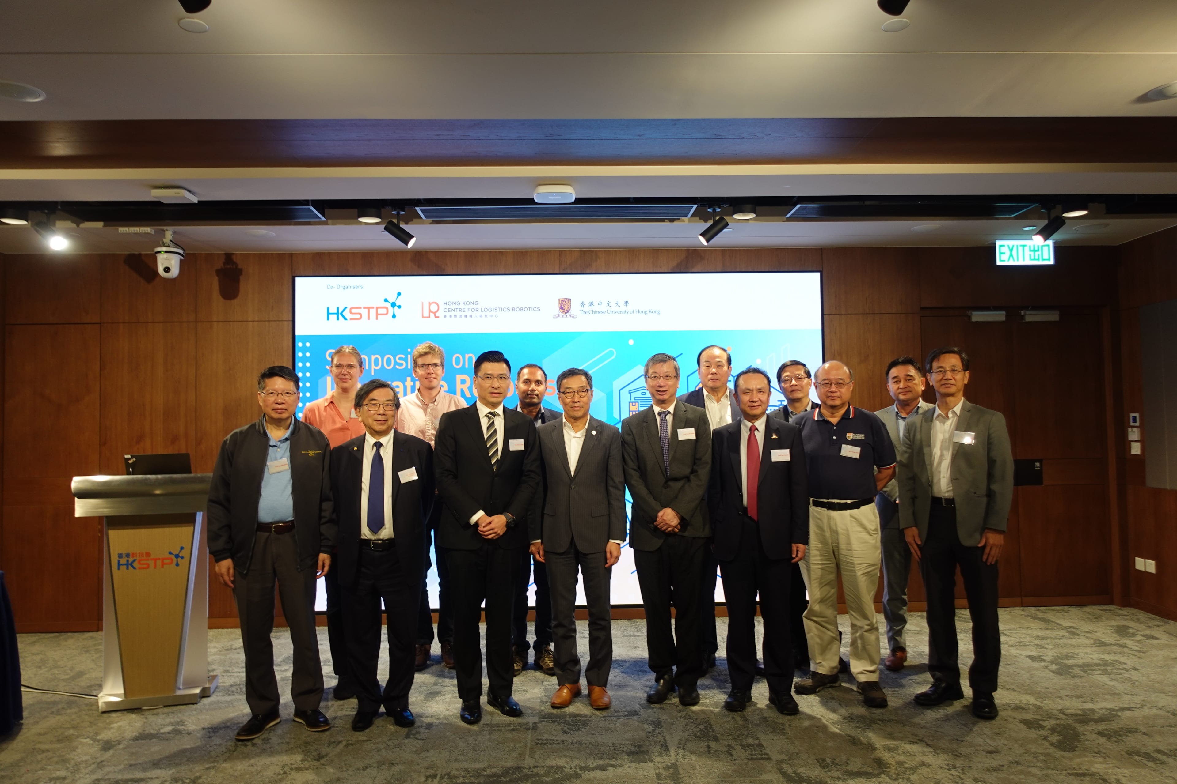 Highlights of HKCLR Symposium on Innovative Robotics Technologies and Applications