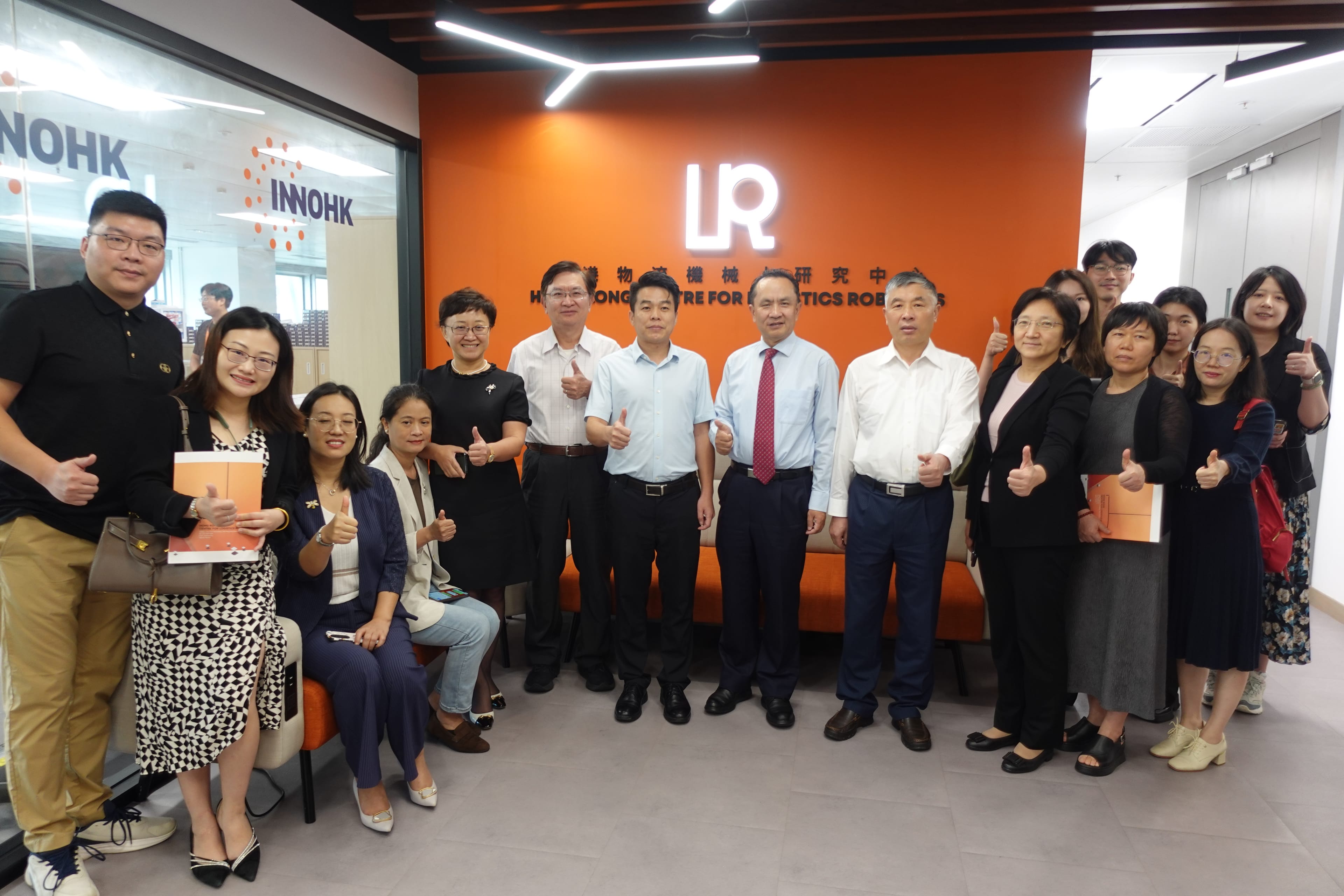 廣東省工信廳副廳長吳紅一行到訪HKCLR，聚焦大灣區機器人產業機遇