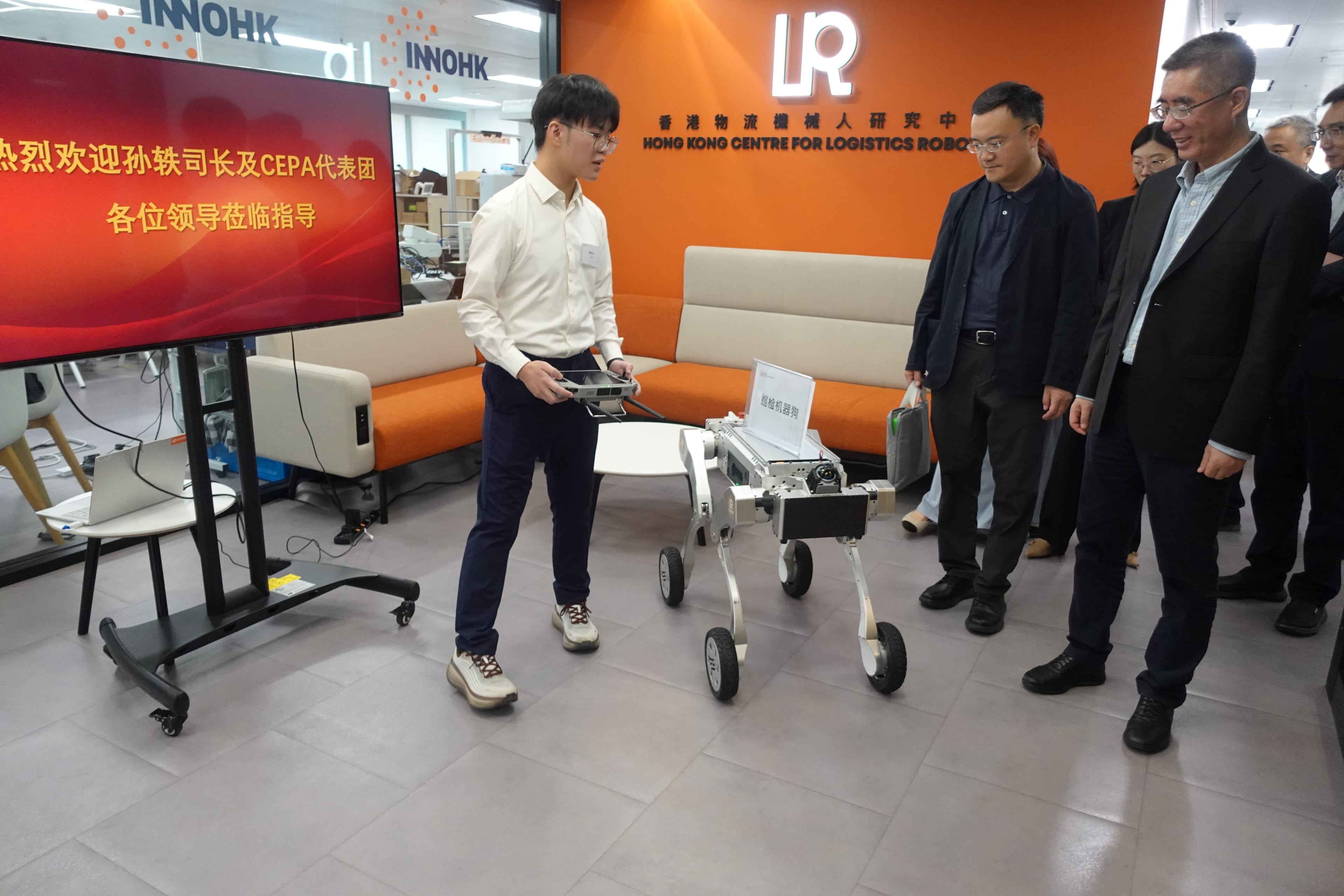 商務部台港澳司司長孫軼一行蒞臨 HKCLR 調研，聚焦 InnoHK 創科成果