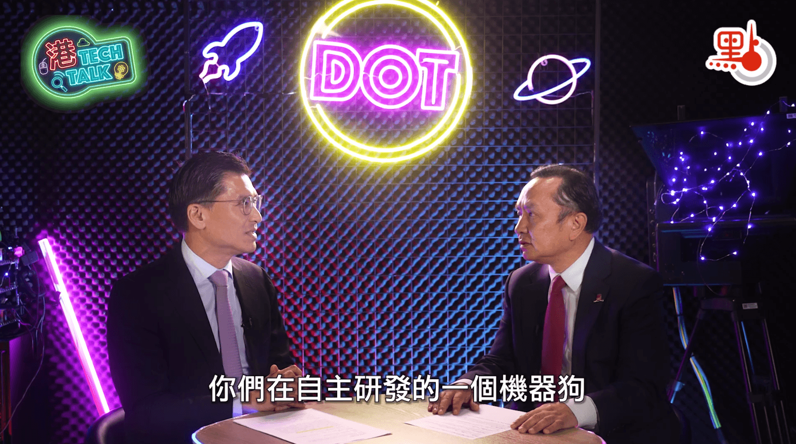 港TECH TALK｜首隻「港生港長」機械狗面世！中大劉雲輝解畫機械人具身智能「大腦」　談AI浪潮下的香港潛力