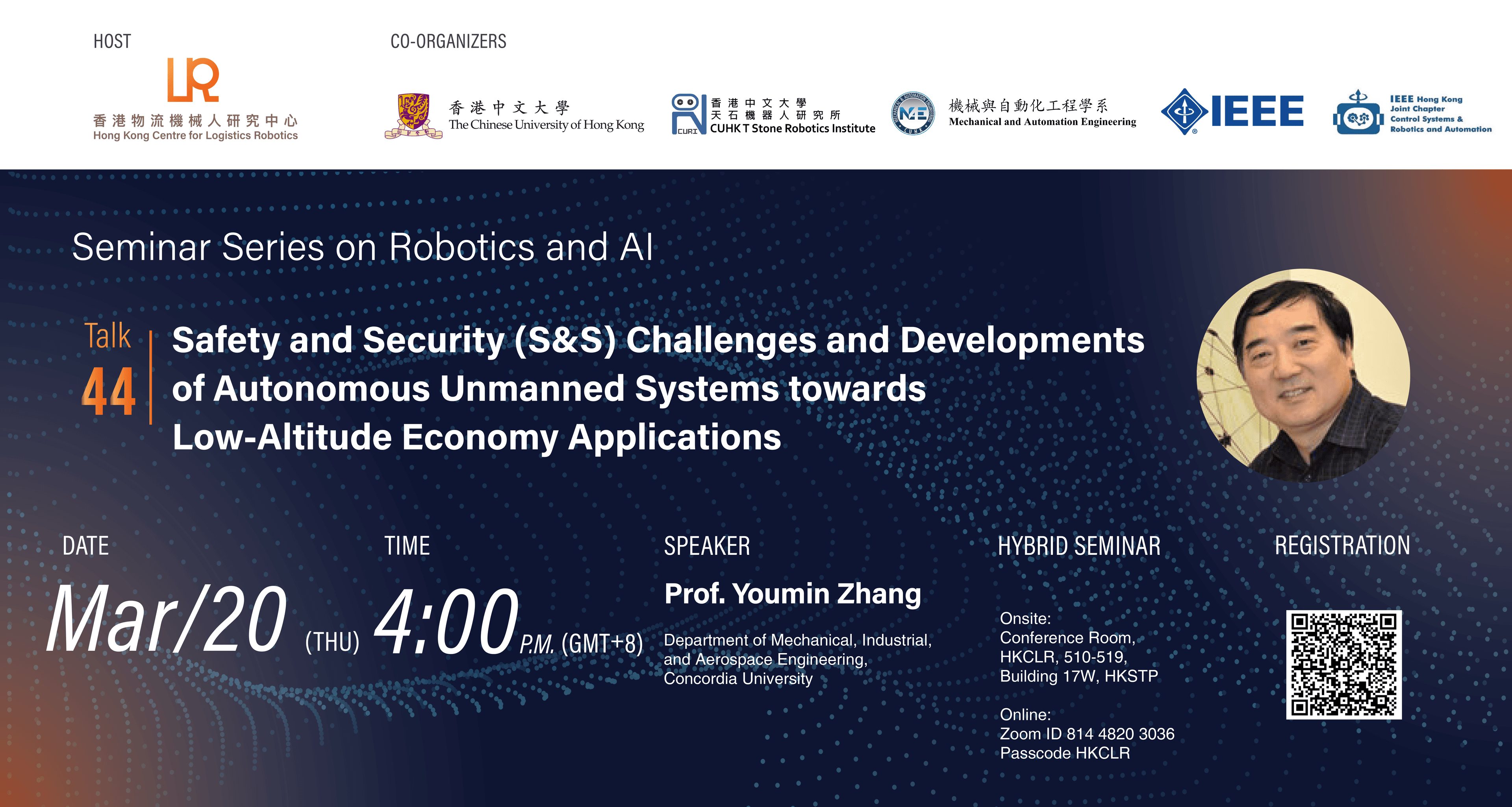 Invitation to the HKCLR Seminar Series on Robotics and AI – Talk 44