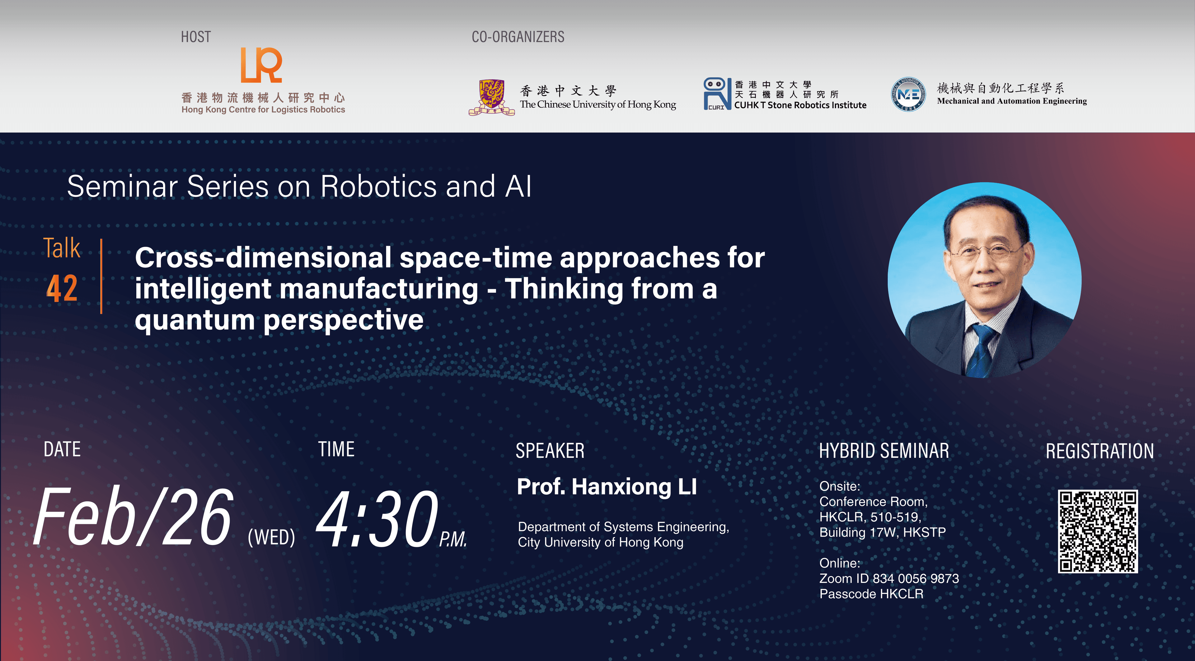 Invitation to the HKCLR Seminar Series on Robotics and AI – Talk 42