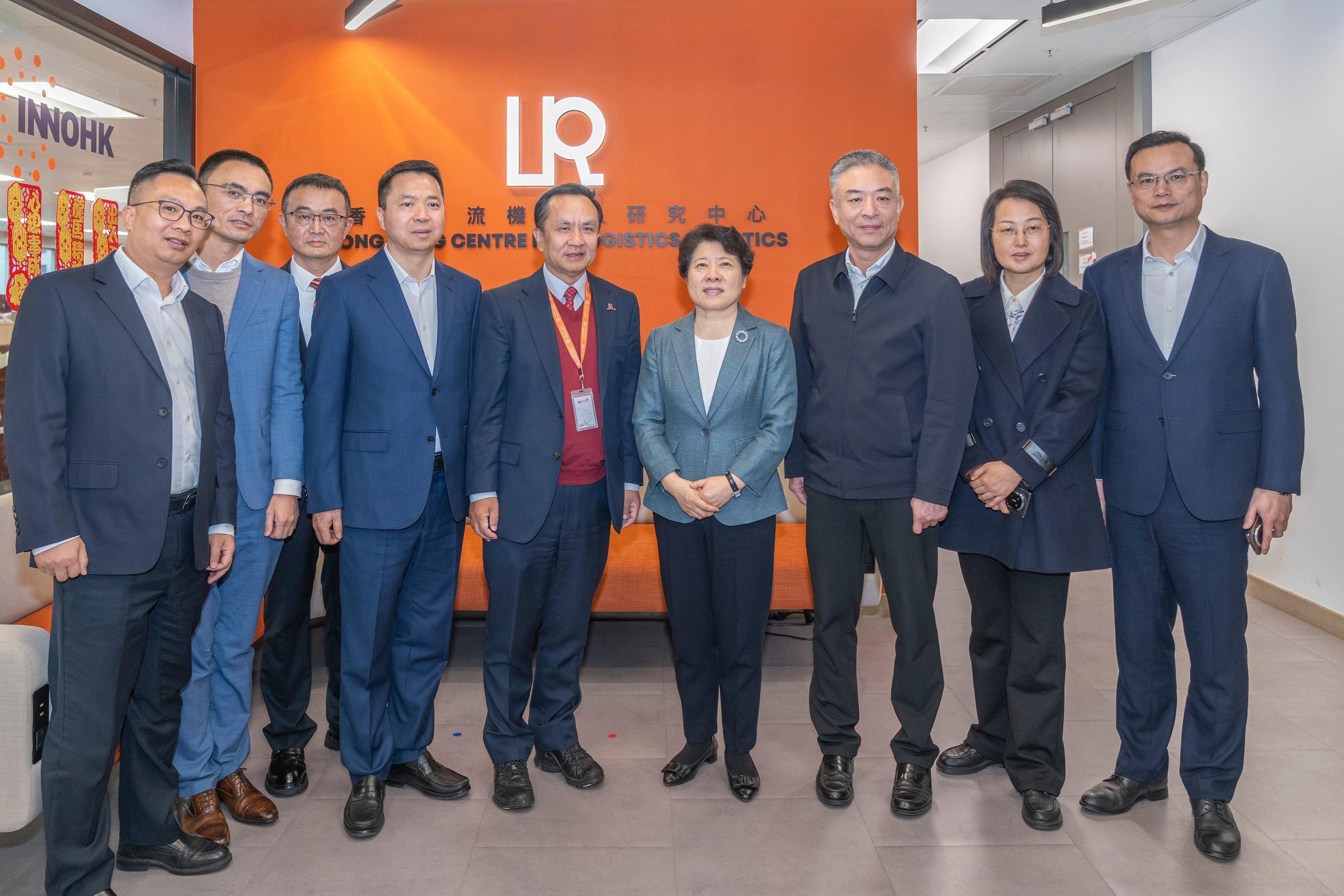 湖南省委常委、長沙市委書記吳桂英一行訪問HKCLR