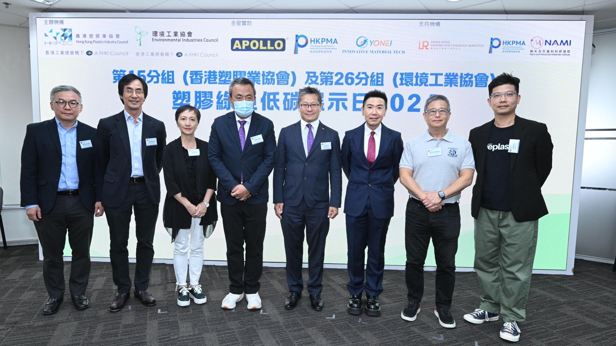 AI助分揀,回收添動能 | HKCLR孵化公司SOTA Robotics亮相塑膠綠色低碳展示日