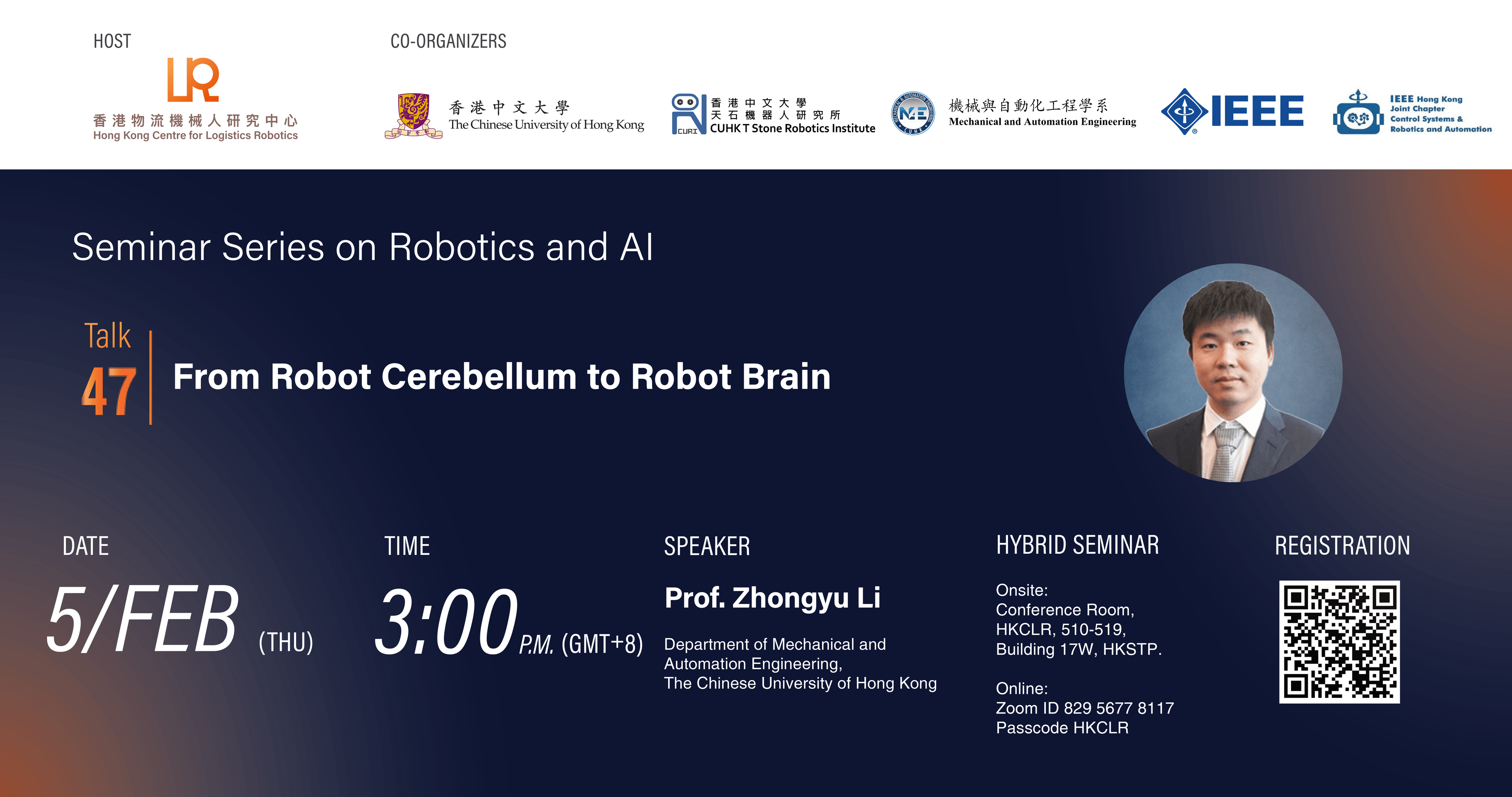 Invitation to the HKCLR Seminar Series on Robotics and AI – Talk 47
