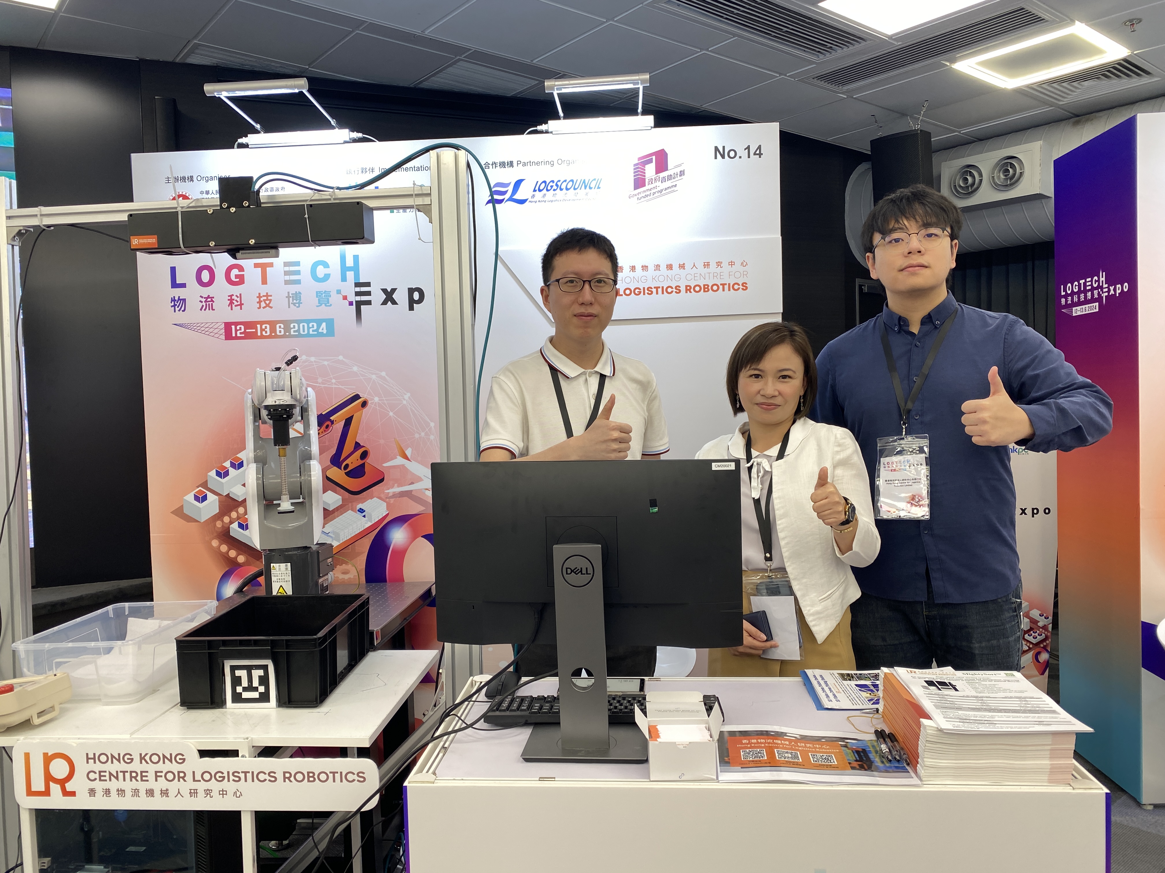 Weixin Image_20240614092030.jpg