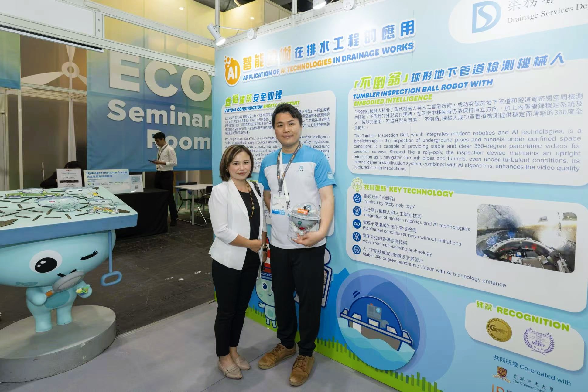 Weixin Image_20241101105851.jpg