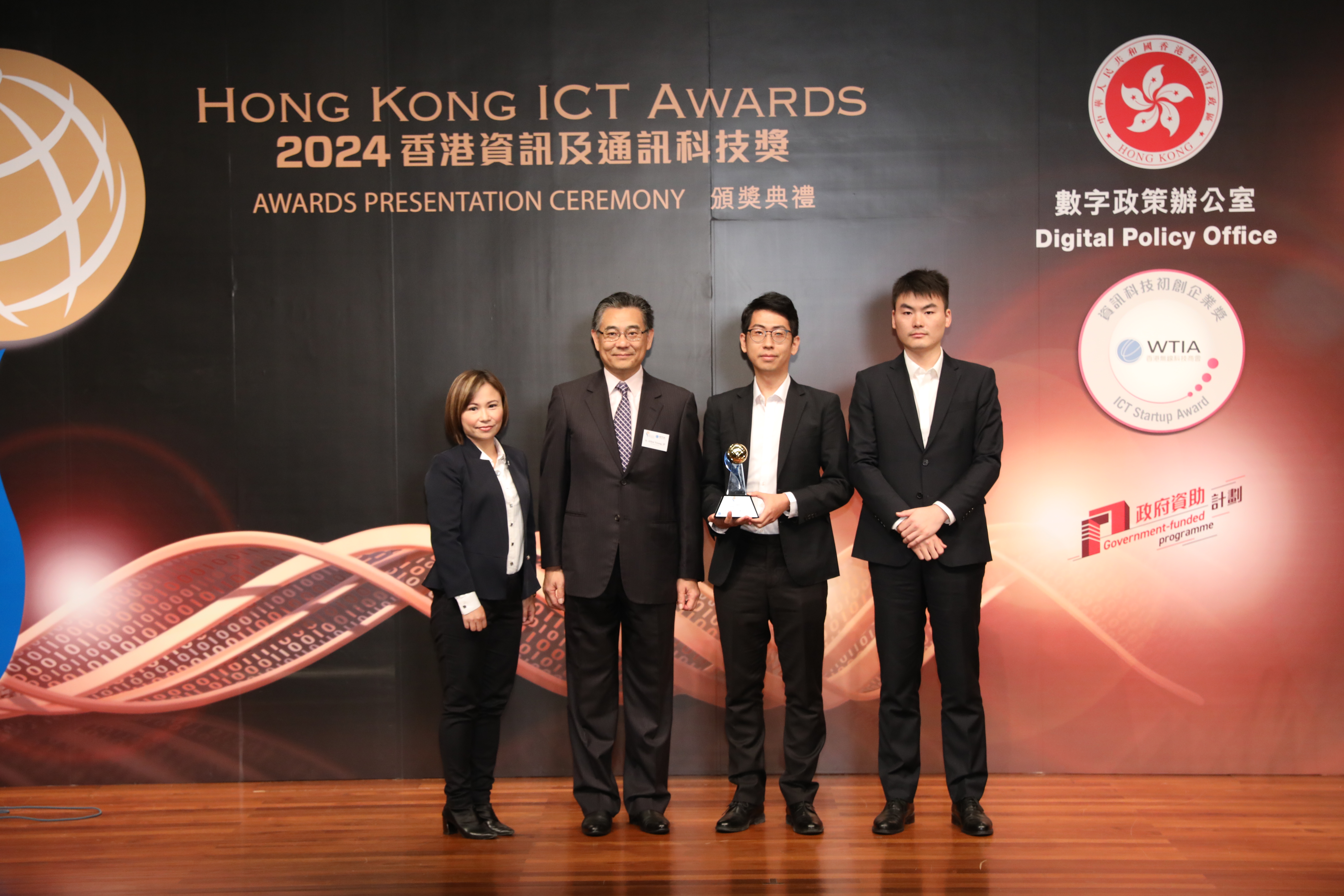 Weixin Image_20241125093435.jpg