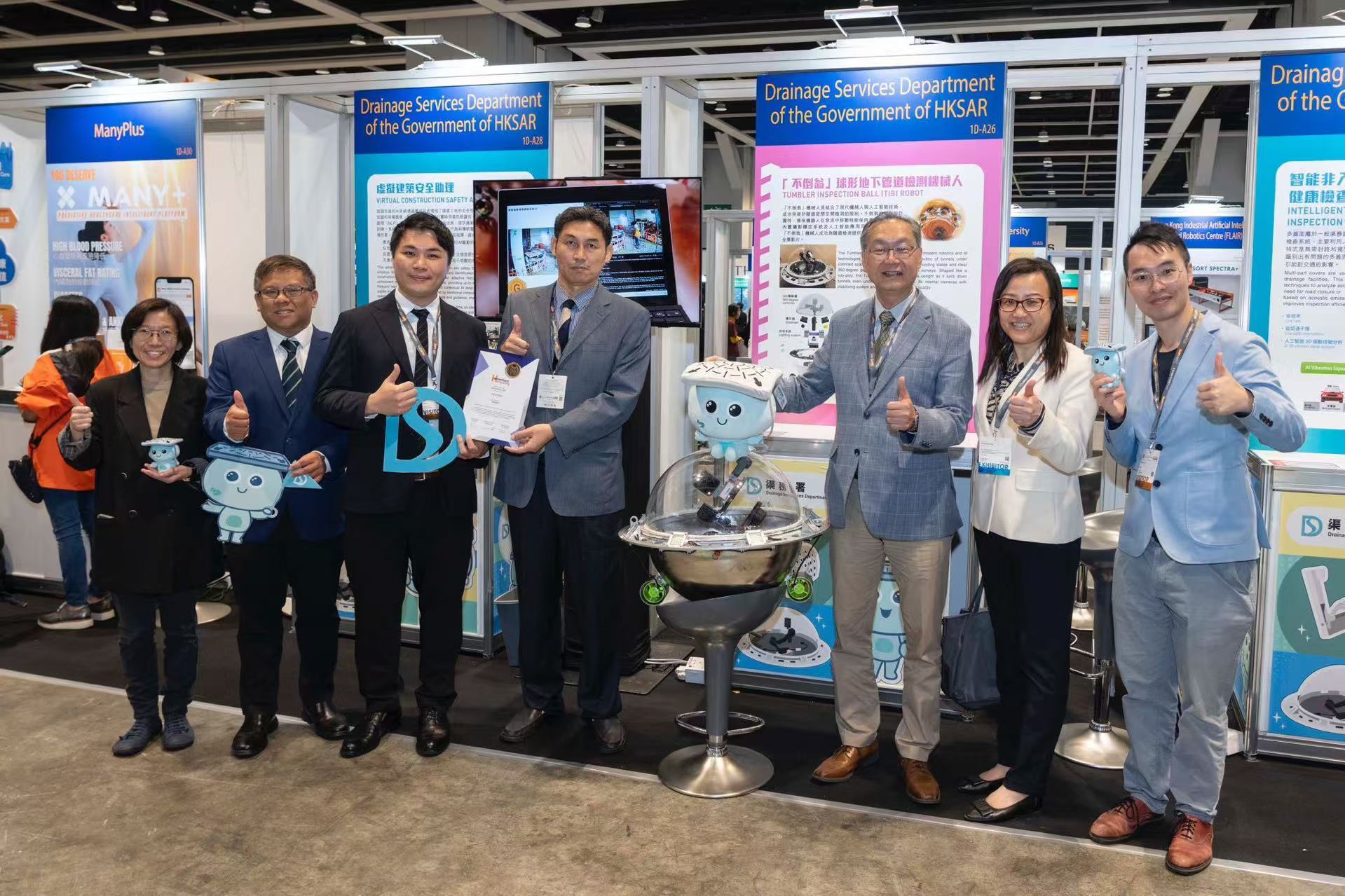 Weixin Image_20241206173038.jpg