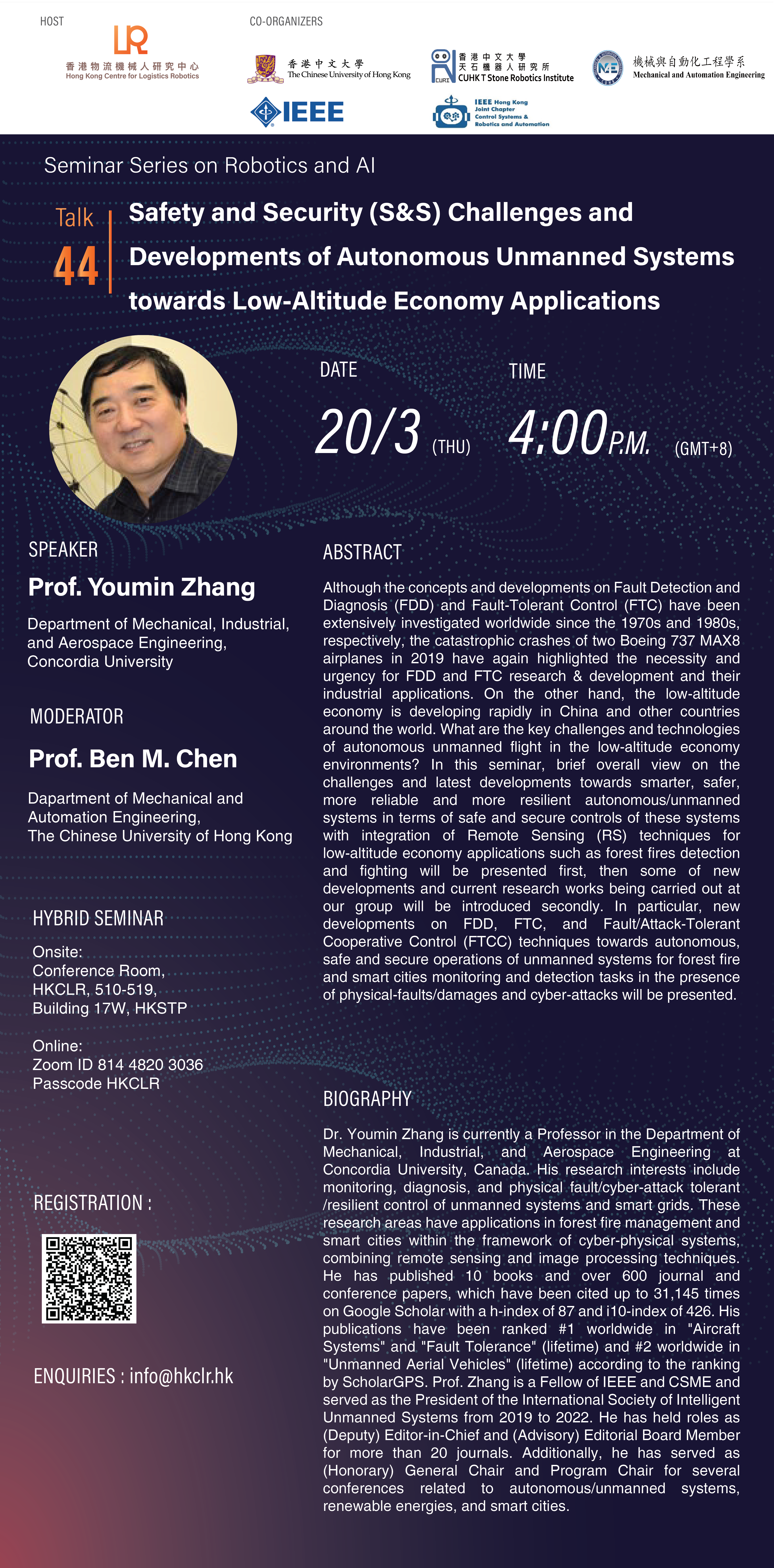 【ref】Talk 44.png